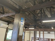 ぼら納屋