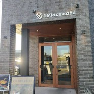1Place cafe 各務原