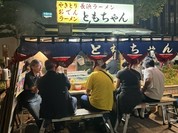 ともちゃん