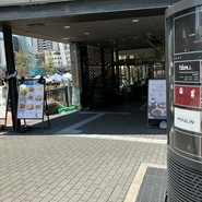 MOULiN（ムーラン）