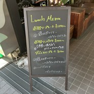 MOULiN（ムーラン）