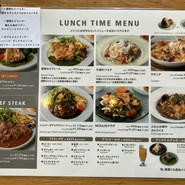 MOULiN（ムーラン）