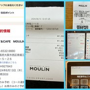 MOULiN（ムーラン）