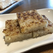 添好運 新宿サザンテラス店