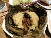 添好運 新宿サザンテラス店