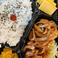 ひまわり