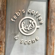 フェブズ コーヒー&スコーン