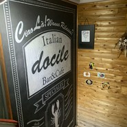 Italian Bar&cafe docile