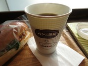 パンの田島 西荻窪店
