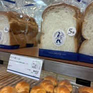 ドンク 須磨大丸店