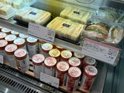 ドンク 須磨大丸店