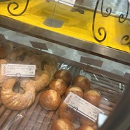 ドンク 須磨大丸店