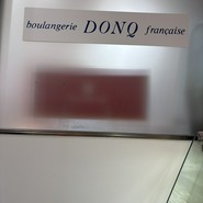 ドンク 須磨大丸店
