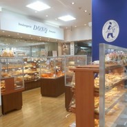 ドンク 須磨大丸店