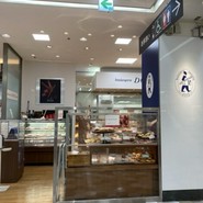 ドンク 須磨大丸店