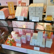 松翁軒 大浦店