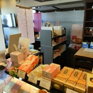 松翁軒 大浦店