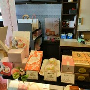 松翁軒 大浦店