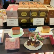 松翁軒 大浦店