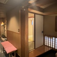 酔心本店