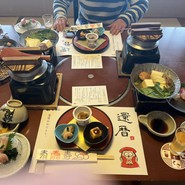 酔心本店