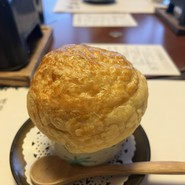 酔心本店