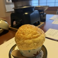 酔心本店