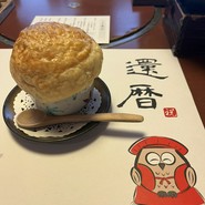 酔心本店