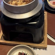 酔心本店
