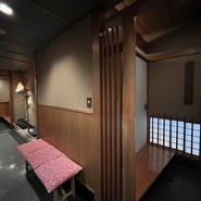 酔心本店