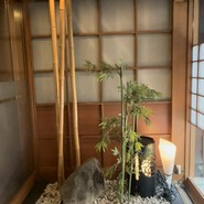 酔心本店