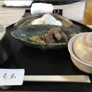 利府こおり