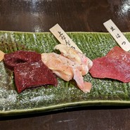 白ひげ