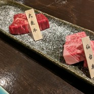 白ひげ