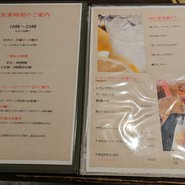 白ひげ