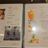白ひげ