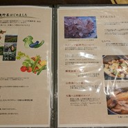 白ひげ