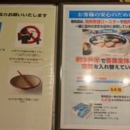 白ひげ