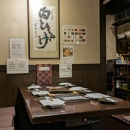 白ひげ