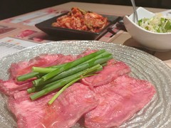 生タン