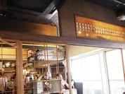 アームウッドコテージ