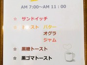 胡友