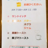 胡友