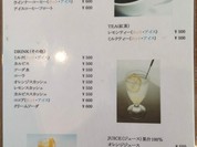 胡友