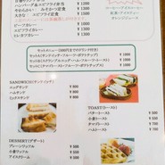 胡友
