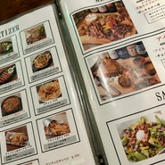 ブッチャーズキッチン