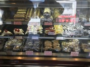底押製菓