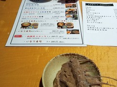北前そば高田屋・末広店