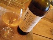 Osteria Pigna d'Oro