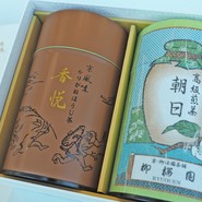 柳桜園茶舗